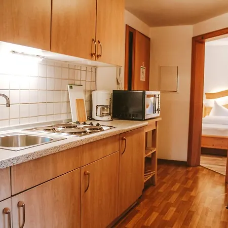 Апарт-отель Kaiserhof 4*