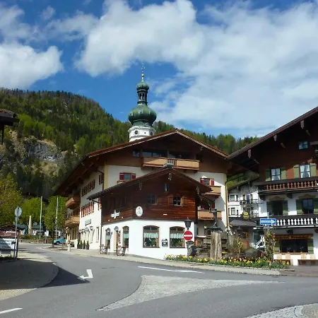 Апарт-отель Kaiserhof